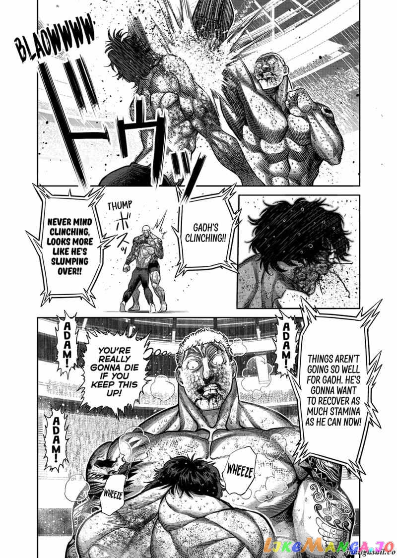 Kengan Omega Chapter 182 image 14
